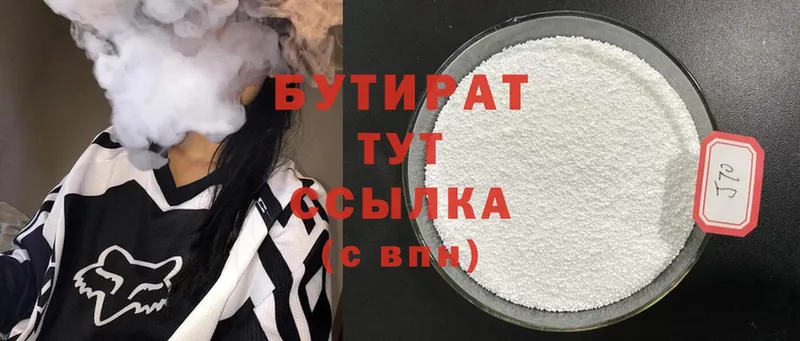 Магазин наркотиков Моздок СК  Cocaine  Мефедрон  Псилоцибиновые грибы  ГАШ 