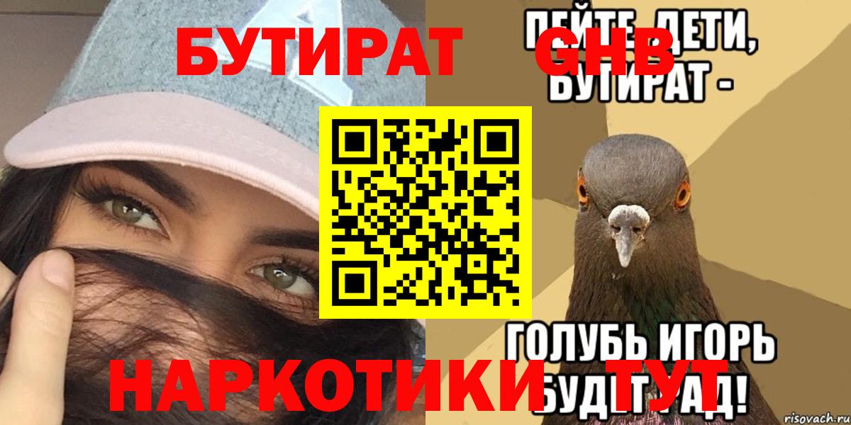 Гашиш  Моздок  Марихуана  Лсд 25  НБОМе  Меф   Cocaine  Вход с VPN 