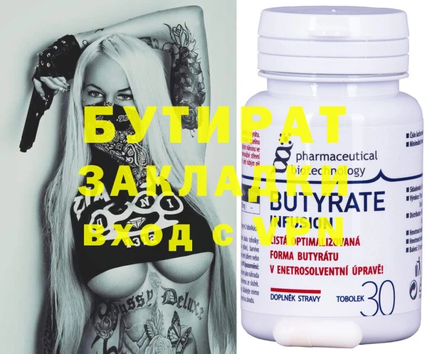 дживик Осташков