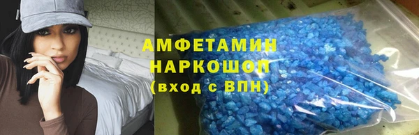 дживик Осташков