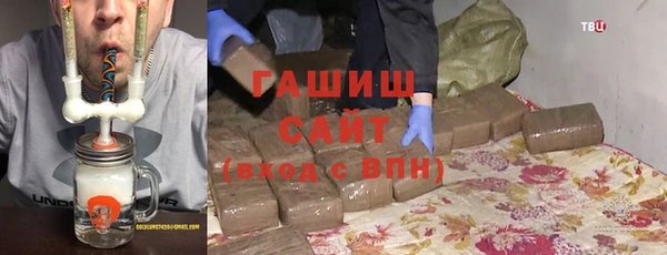 а пвп мука Нязепетровск