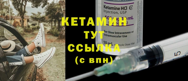 дживик Осташков