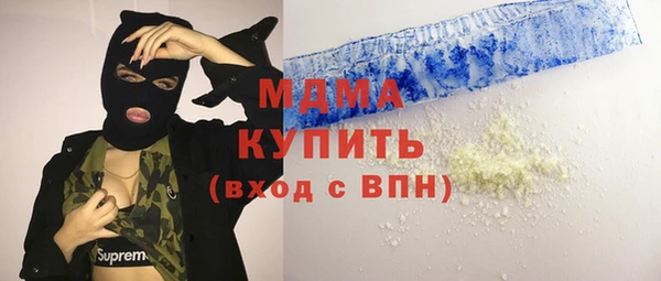бутик Остров