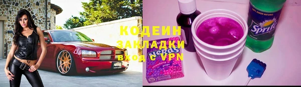 бутик Остров