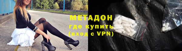 твердый Няндома