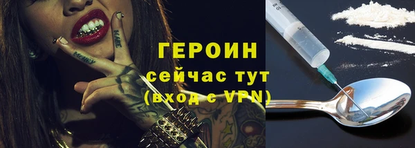 дживик Осташков