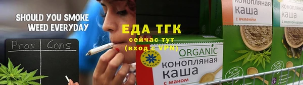бутик Остров