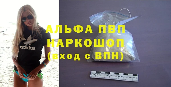 бутик Остров