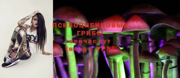 бутик Остров