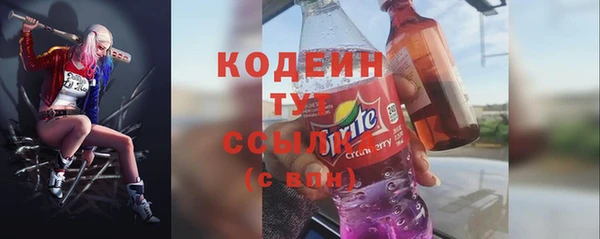 бутик Остров