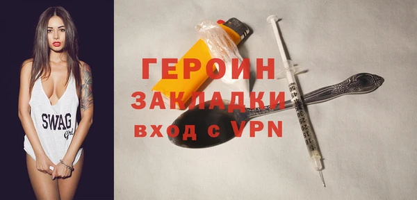 дживик Осташков