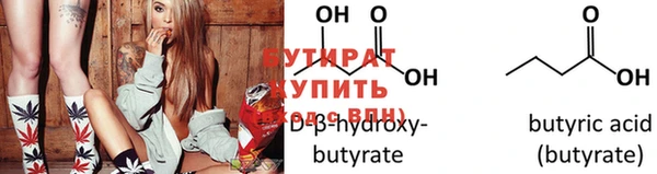 дживик Осташков