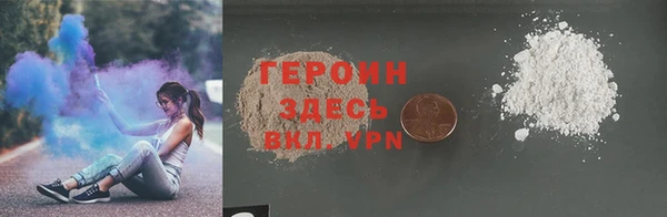 дживик Осташков