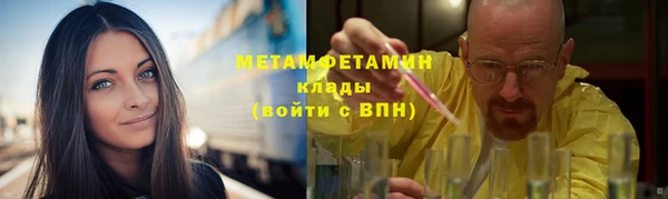 бутик Остров