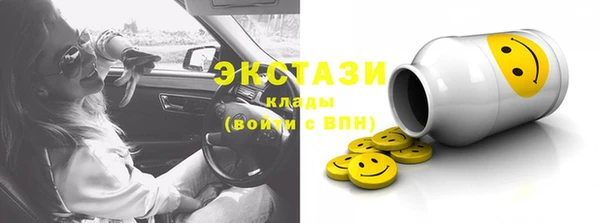 а пвп мука Нязепетровск