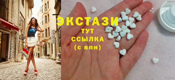 твердый Няндома