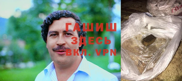 mdma Осинники