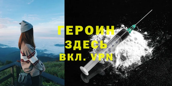 а пвп мука Нязепетровск