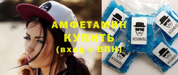 бутик Остров