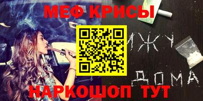 тгк Бузулук