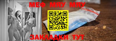 гашиш Донской