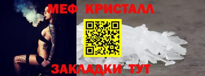 гашиш Донской