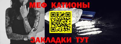 тгк Бузулук