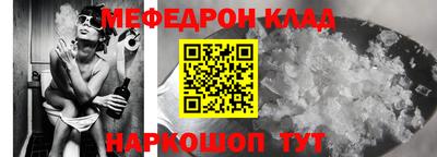 PSILOCYBIN Бугуруслан