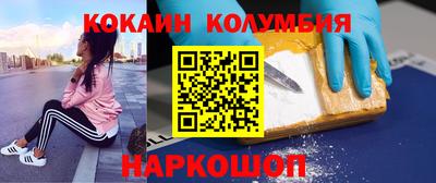 гашиш Донской