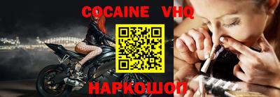 тгк Бузулук