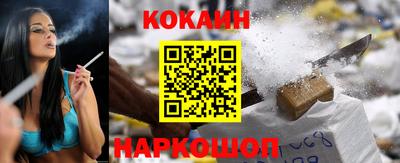 гашиш Донской