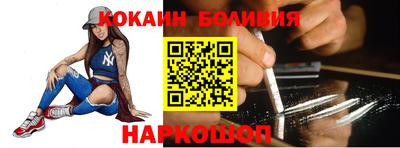гашиш Донской