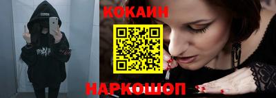 гашиш Донской