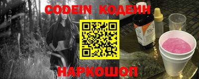 PSILOCYBIN Бугуруслан