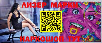 меф VHQ Абакан
