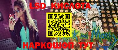 гашиш Донской