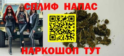 бутик Будённовск