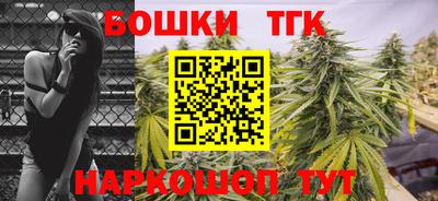гашиш Донской
