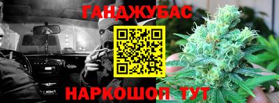 бутик Будённовск