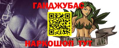 PSILOCYBIN Бугуруслан