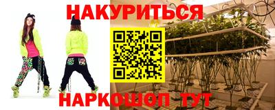 тгк Бузулук