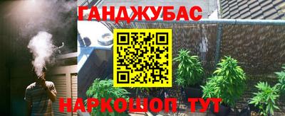 мескалин Дубна