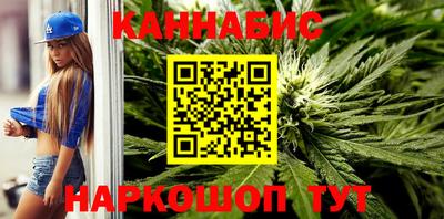 бутик Будённовск