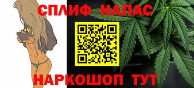 скорость Донецк