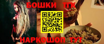 скорость Донецк