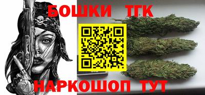 гашиш Донской
