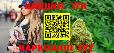 скорость Донецк
