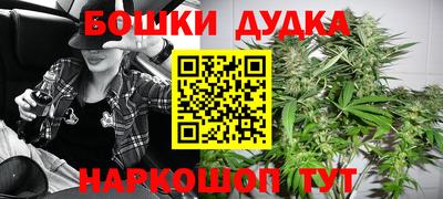 тгк Бузулук