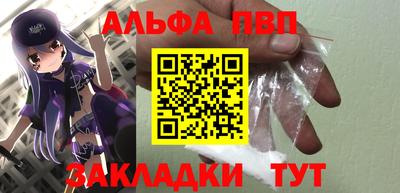 гашиш Донской