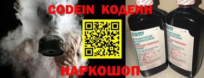 гашиш Донской